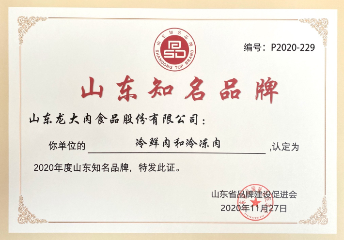 ÍþÁ®Ï£¶û¡¤williamhill(Öйú)ÖÐÎĹٷ½ÍøÕ¾