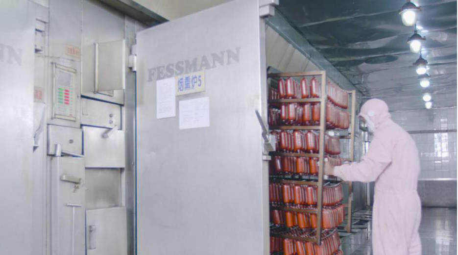 威廉希尔·williamhill(中国)中文官方网站