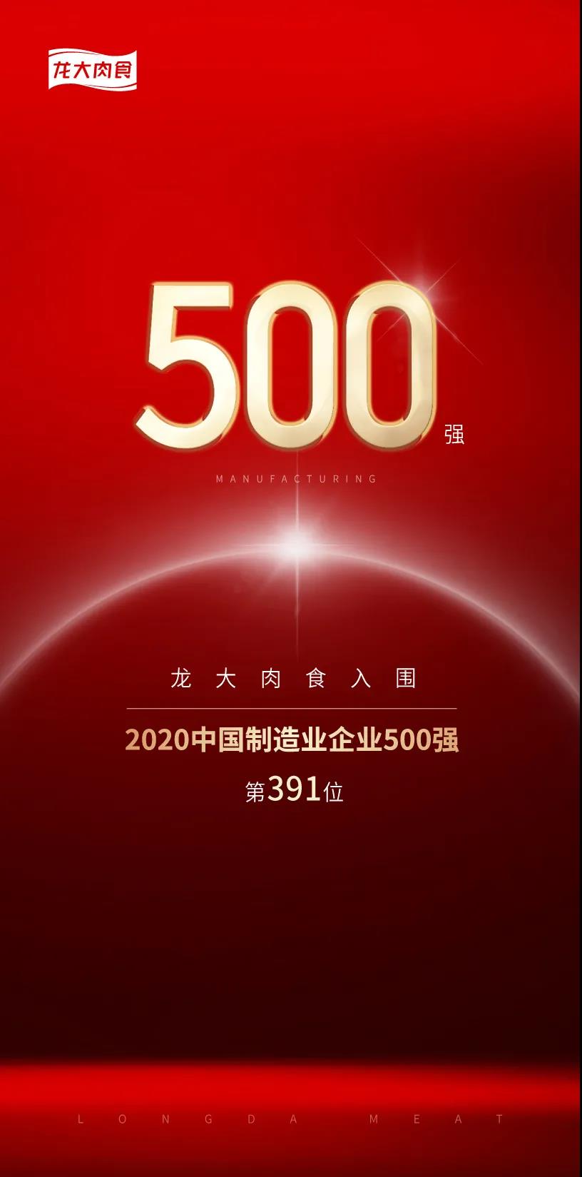 威廉希尔·williamhill(中国)中文官方网站