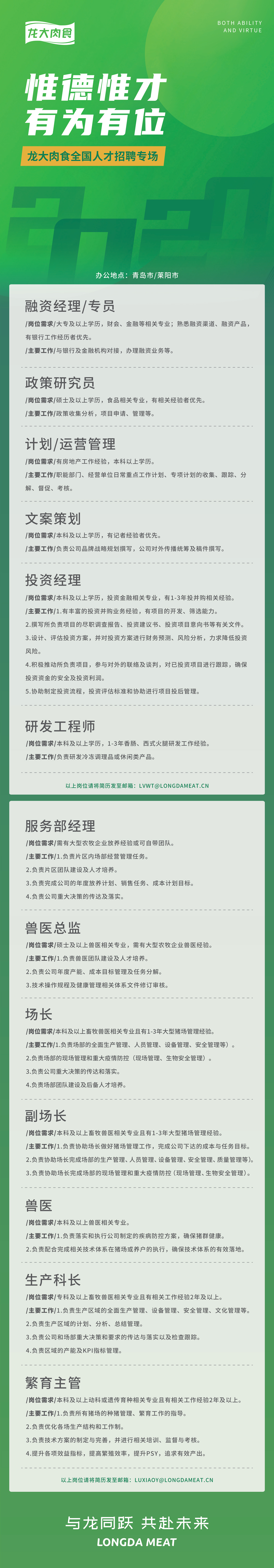 14102030252.jpg 14102030252.jpg