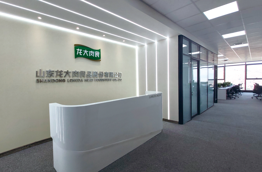 威廉希尔·williamhill(中国)中文官方网站