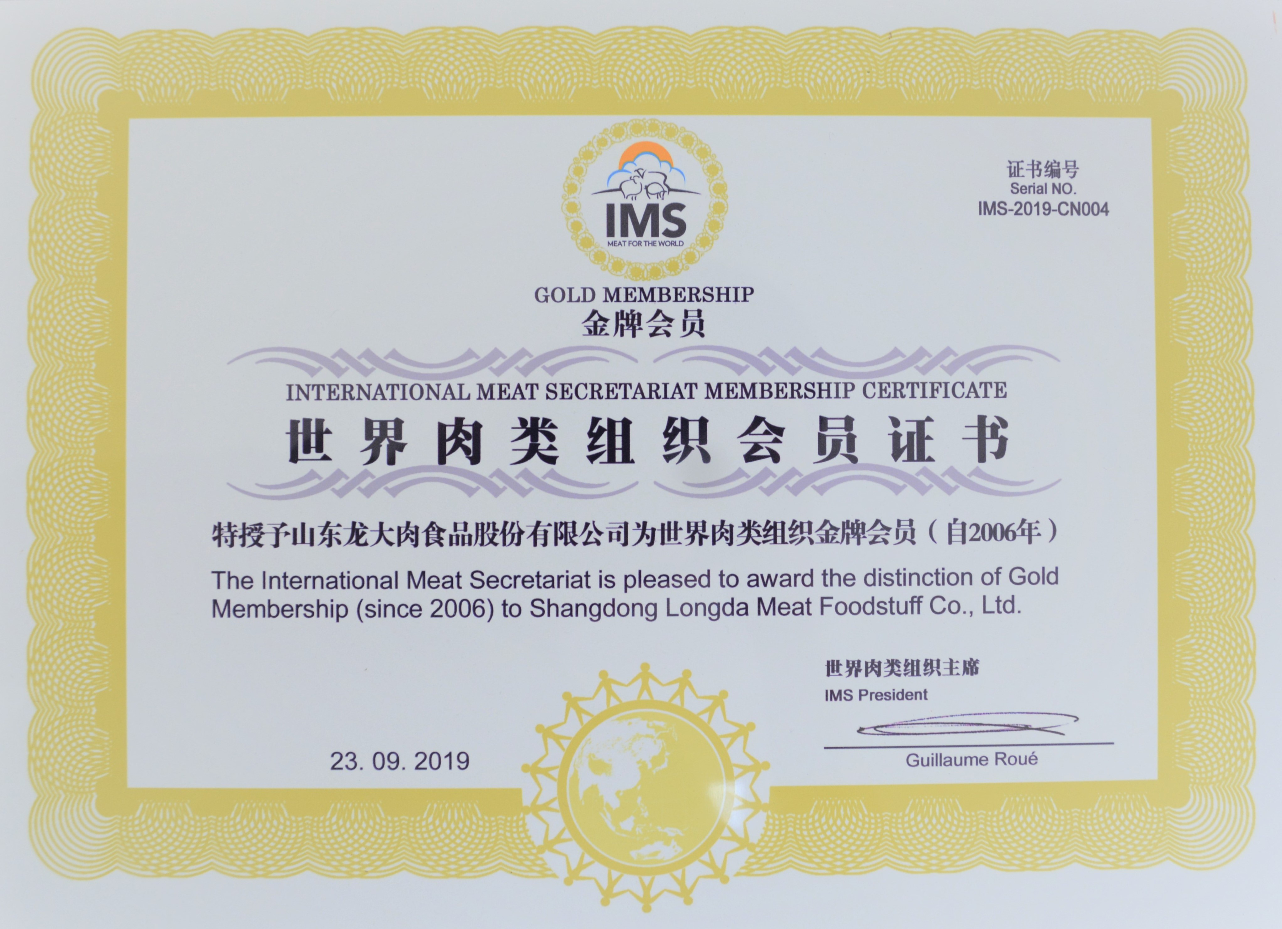 4-1.png ÍþÁ®Ï£¶û¡¤williamhill(Öйú)ÖÐÎĹٷ½ÍøÕ¾