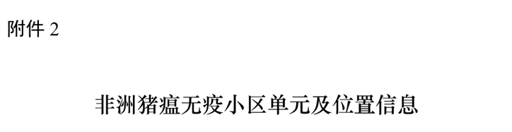 威廉希尔·williamhill(中国)中文官方网站