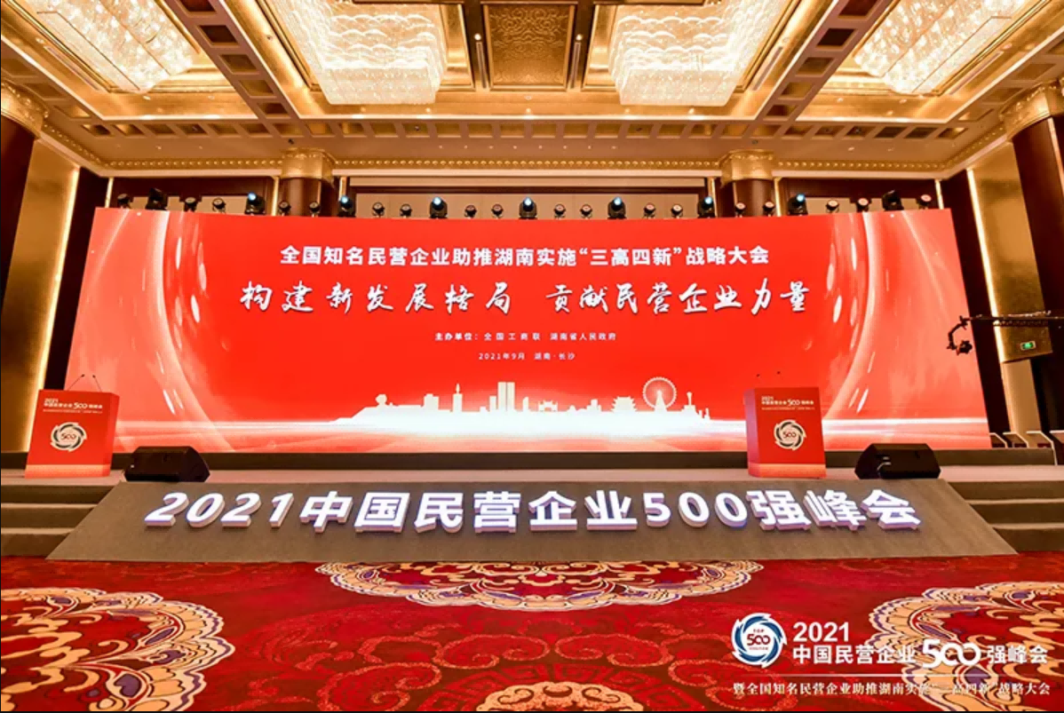 威廉希尔·williamhill(中国)中文官方网站