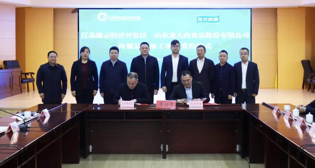 威廉希尔·williamhill(中国)中文官方网站