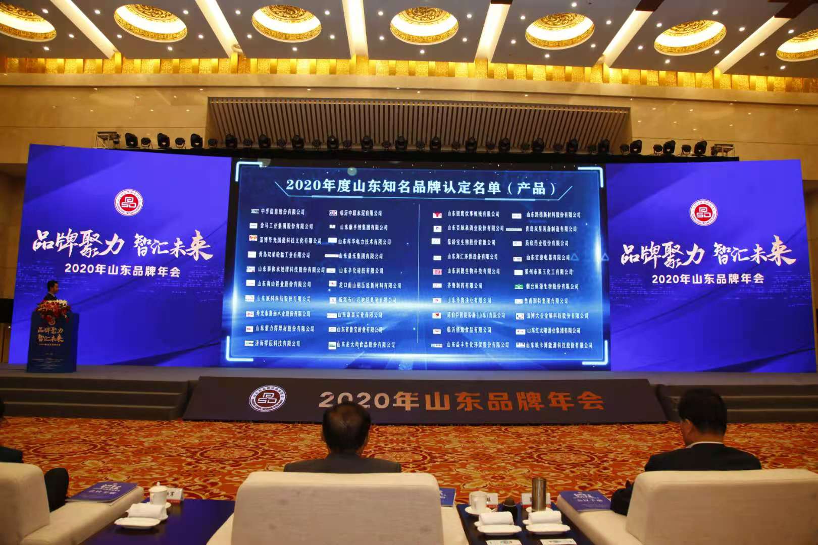 ÍþÁ®Ï£¶û¡¤williamhill(Öйú)ÖÐÎĹٷ½ÍøÕ¾