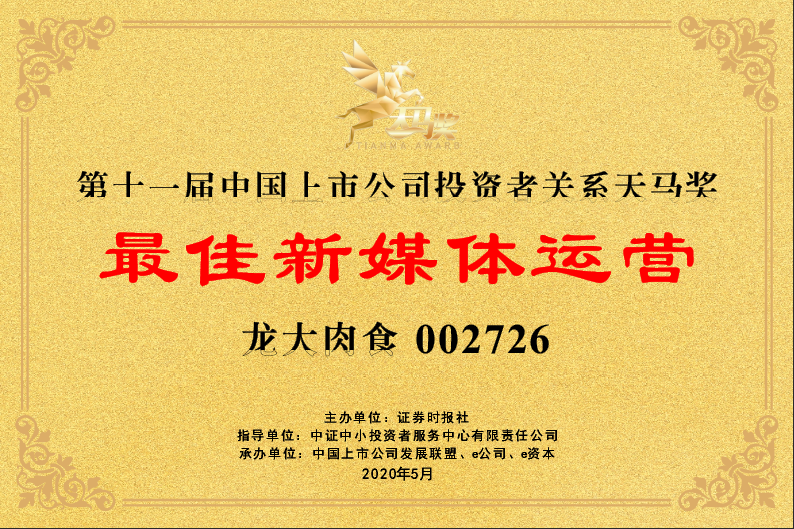 ÍþÁ®Ï£¶û¡¤williamhill(Öйú)ÖÐÎĹٷ½ÍøÕ¾