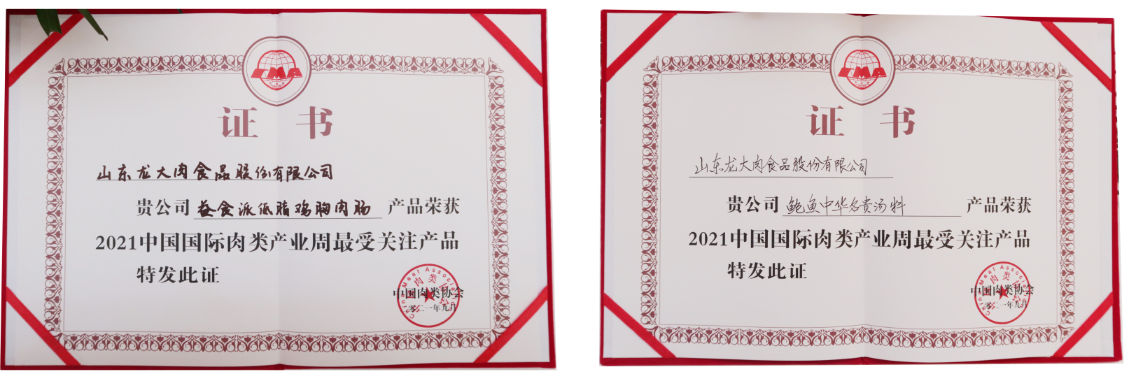 ����ϣ����williamhill(�й�)���Ĺٷ���վ