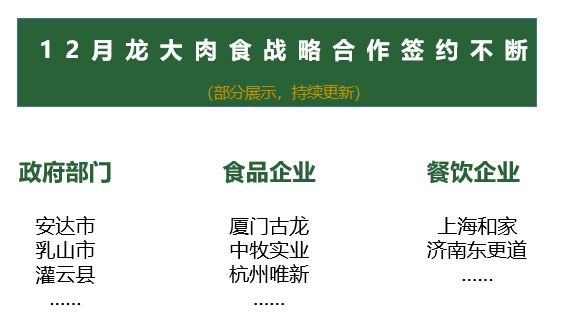 威廉希尔·williamhill(中国)中文官方网站