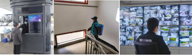 威廉希尔·williamhill(中国)中文官方网站