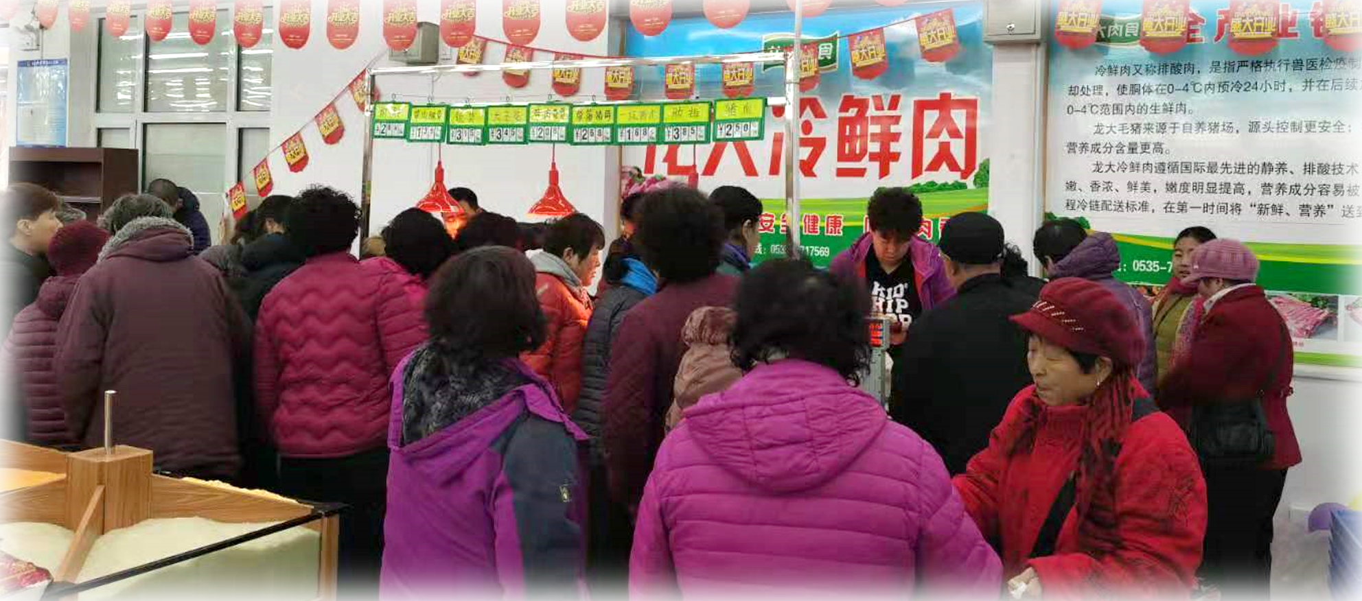 2.png 威廉希尔·williamhill(中国)中文官方网站