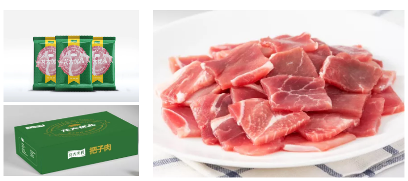 威廉希尔·williamhill(中国)中文官方网站