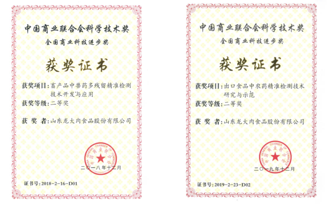 威廉希尔·williamhill(中国)中文官方网站