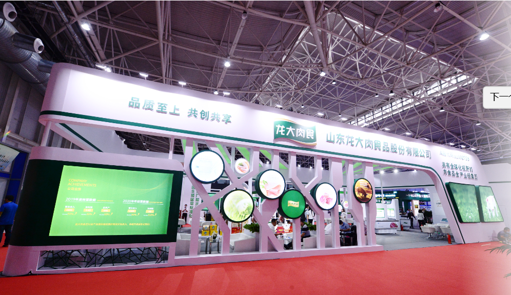 威廉希尔·williamhill(中国)中文官方网站