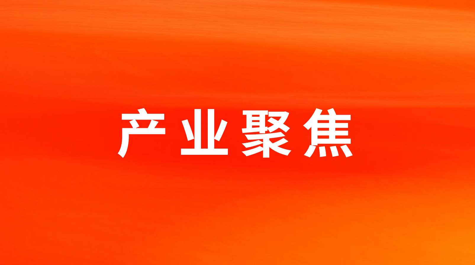 Я��������������Ӯ����WilliamHill�ٷ���վ��ʳ�����Բ�ʳ�ʸ濢ս�Ժ���