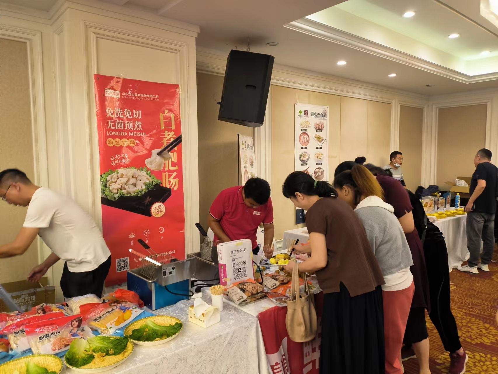 WilliamHill�ٷ���վ��ʳ��Ʒ�ƽ��������ҵ�ͻ���ע�����ʲ�ƷӮ�ÿͻ�ϲ��