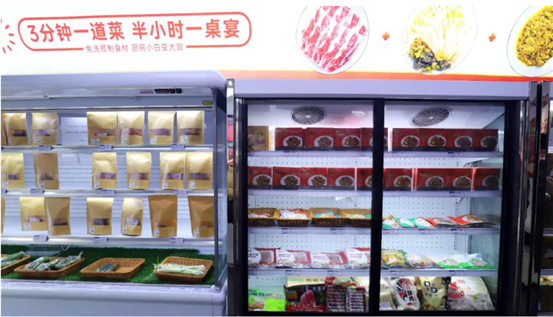 ΢�Ž�ͼ_20220424111444