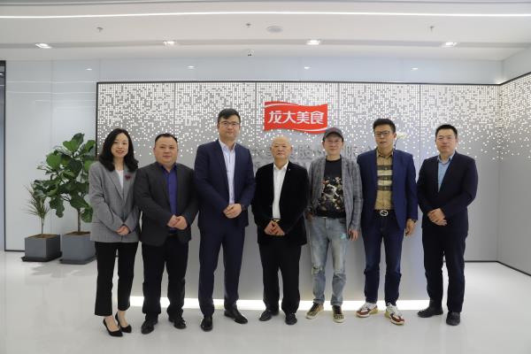 ������������ѧ��������WilliamHill�ٷ���վ��ʳ���뿪չ��ҵ��������ս�����