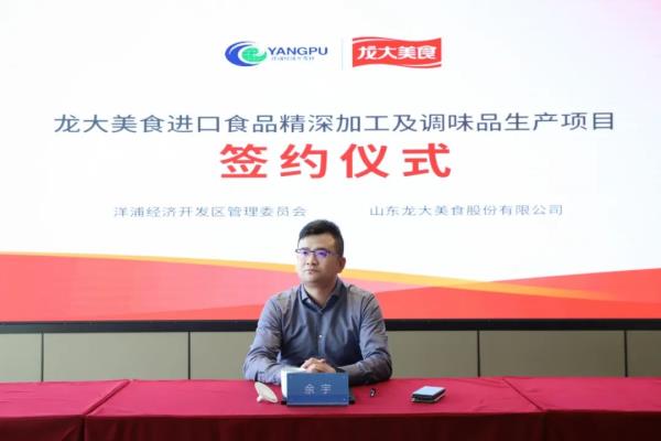 ��ý��۽�����������ý���ע�������ּ���ǩԼ8����Ŀ��WilliamHill�ٷ���վ��ʳȫ��λ����������ó�۽���