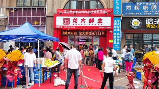 ΢��ͼƬ_20220618112920