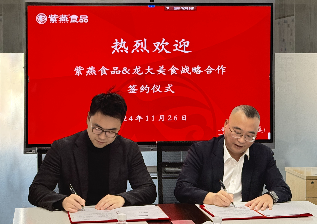 WilliamHill�ٷ���վ��ʳ������ʳ��濢ս�Ժ�����ǿǿ���ֹ���ʳ����ҵ��ƪ��