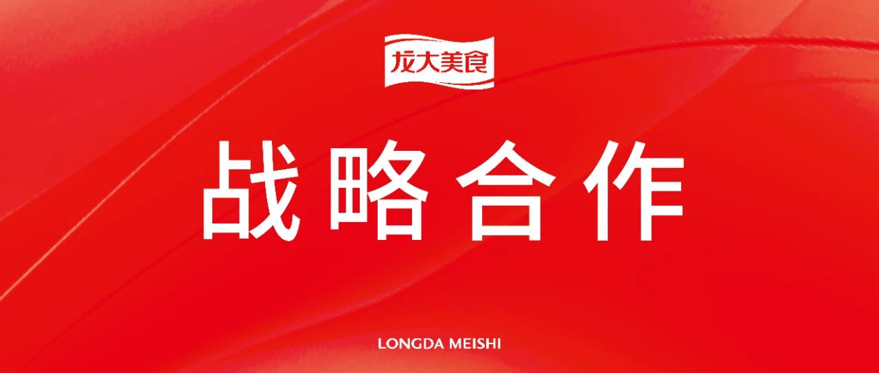 ˫������Я�ֹ�����WilliamHill�ٷ���վ��ʳ�����ʳ��濢ս�Ժ���