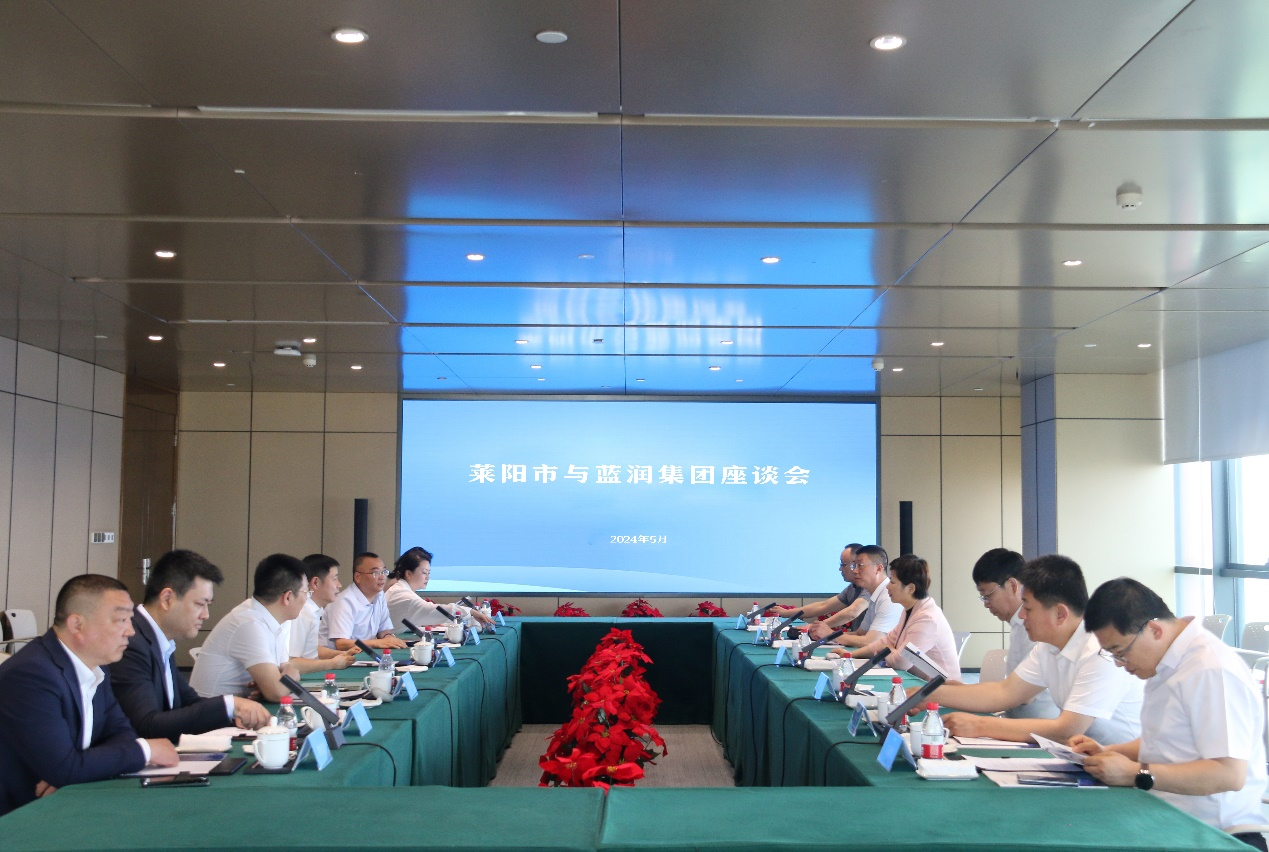 ɽ��ʡ������ί���¬����һ�е�����������WilliamHill�ٷ���վ��ʳ���³���������ͬ����