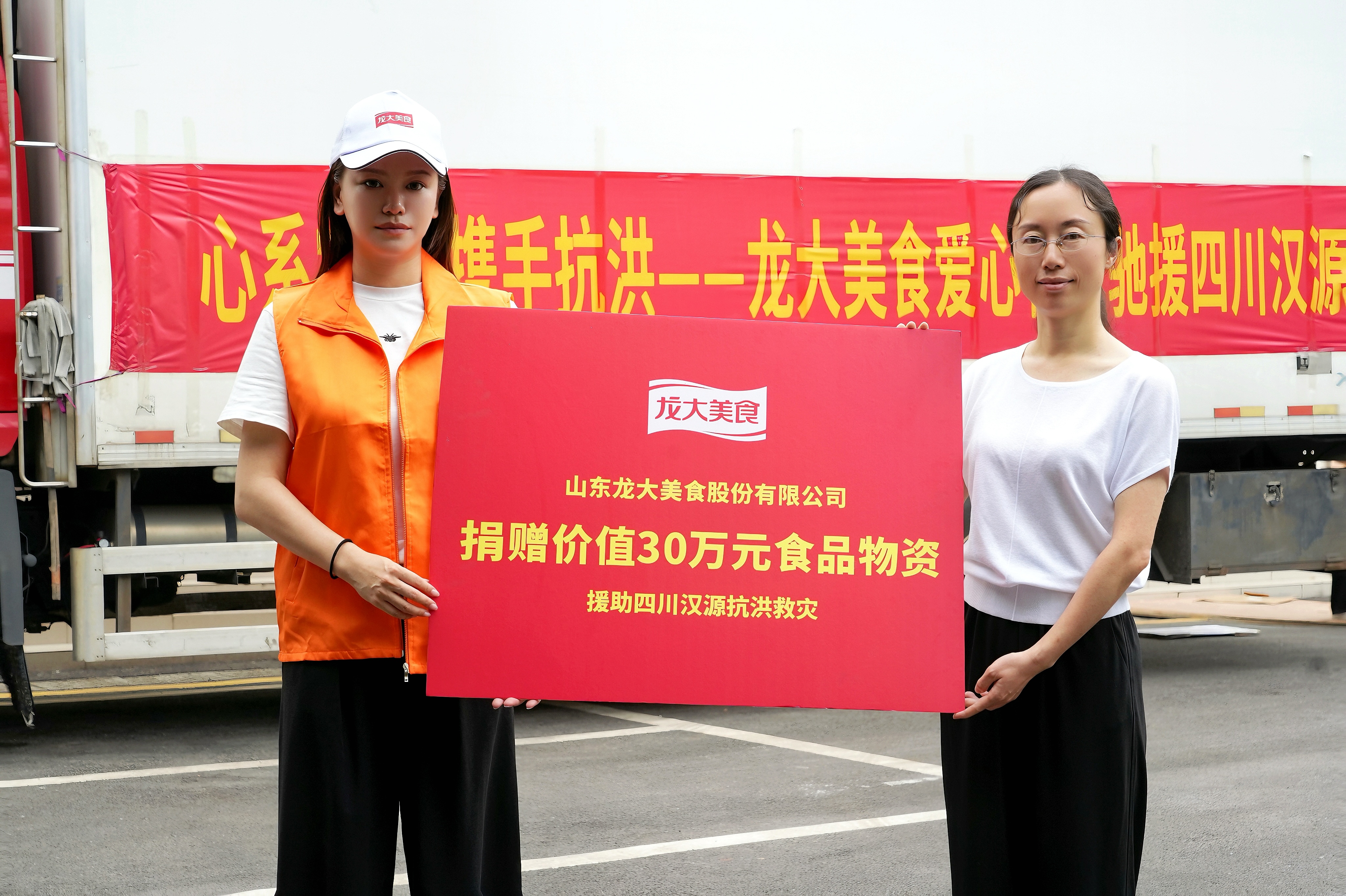 WilliamHill�ٷ���վ��ʳ���Ĵ���Դ����30��Ԫʳ�������������������