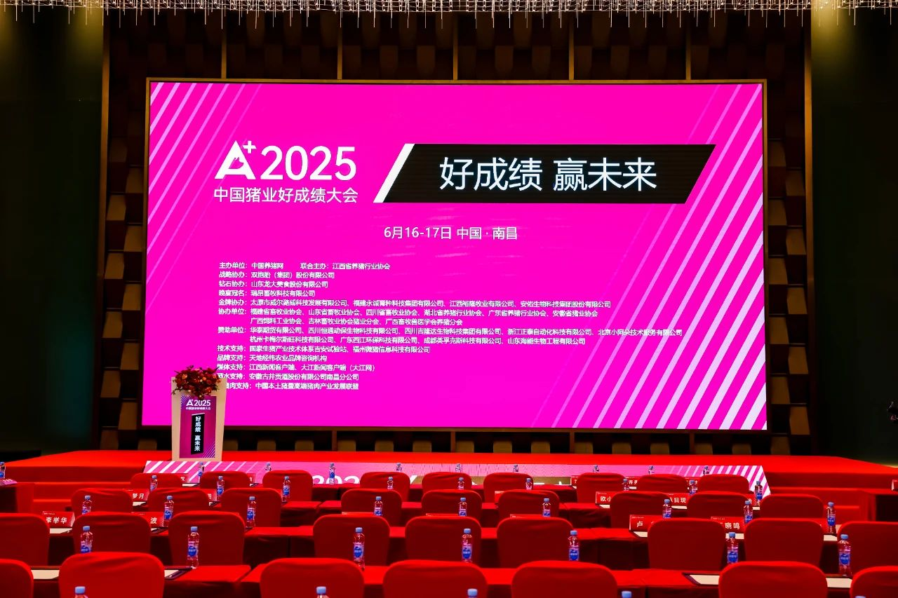 ˫�����ᣡWilliamHill�ٷ���վ��ʳ������ֳ��˾ն���Ч�� ��������������롰��˽���