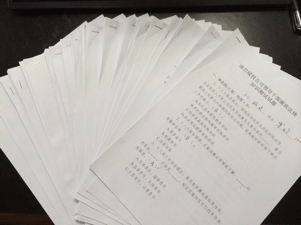 betway������(����ķ��)�ٷ���վ-West Ham United