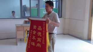 betway������(����ķ��)�ٷ���վ-West Ham United