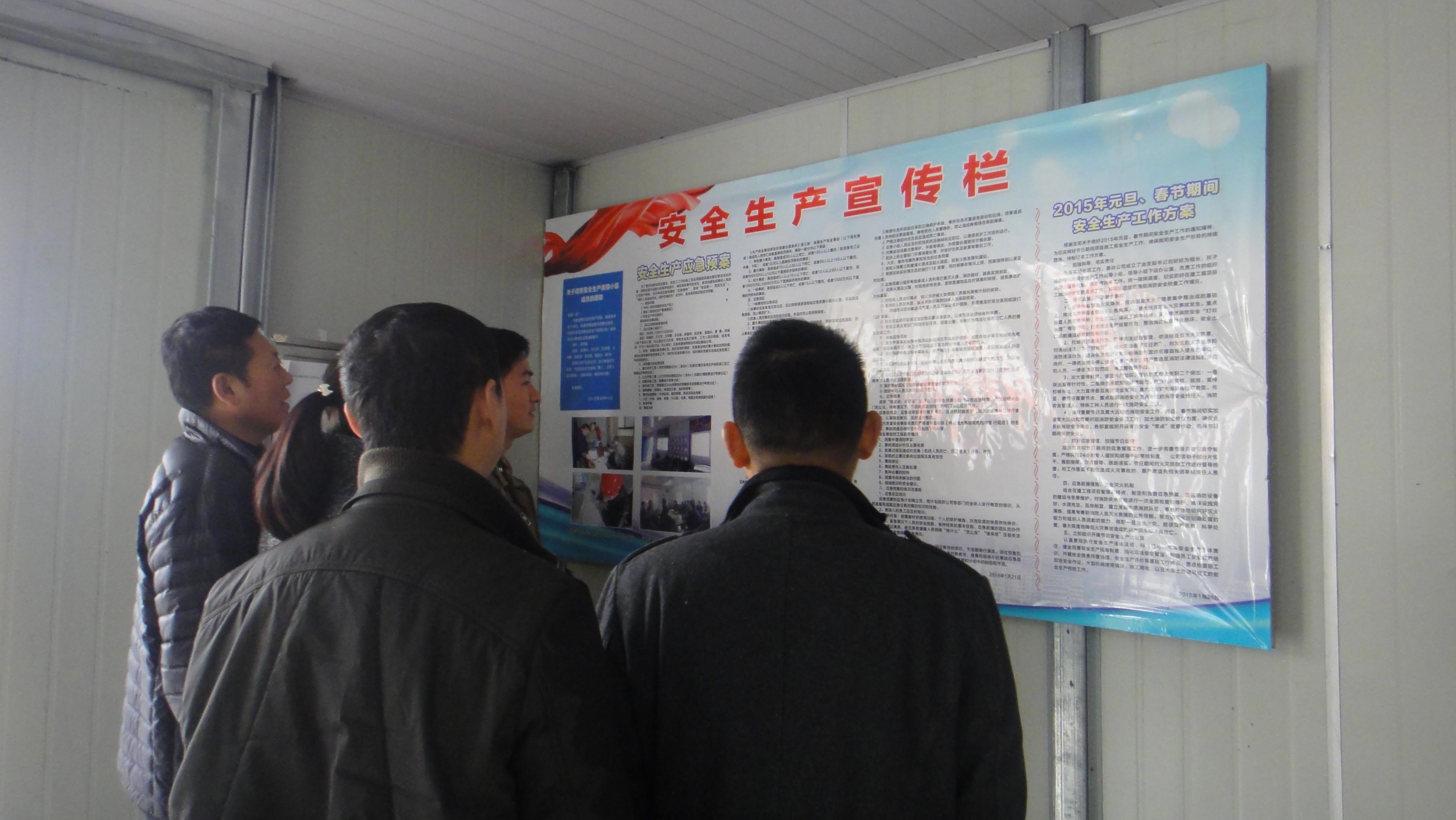 betway������(����ķ��)�ٷ���վ-West Ham United