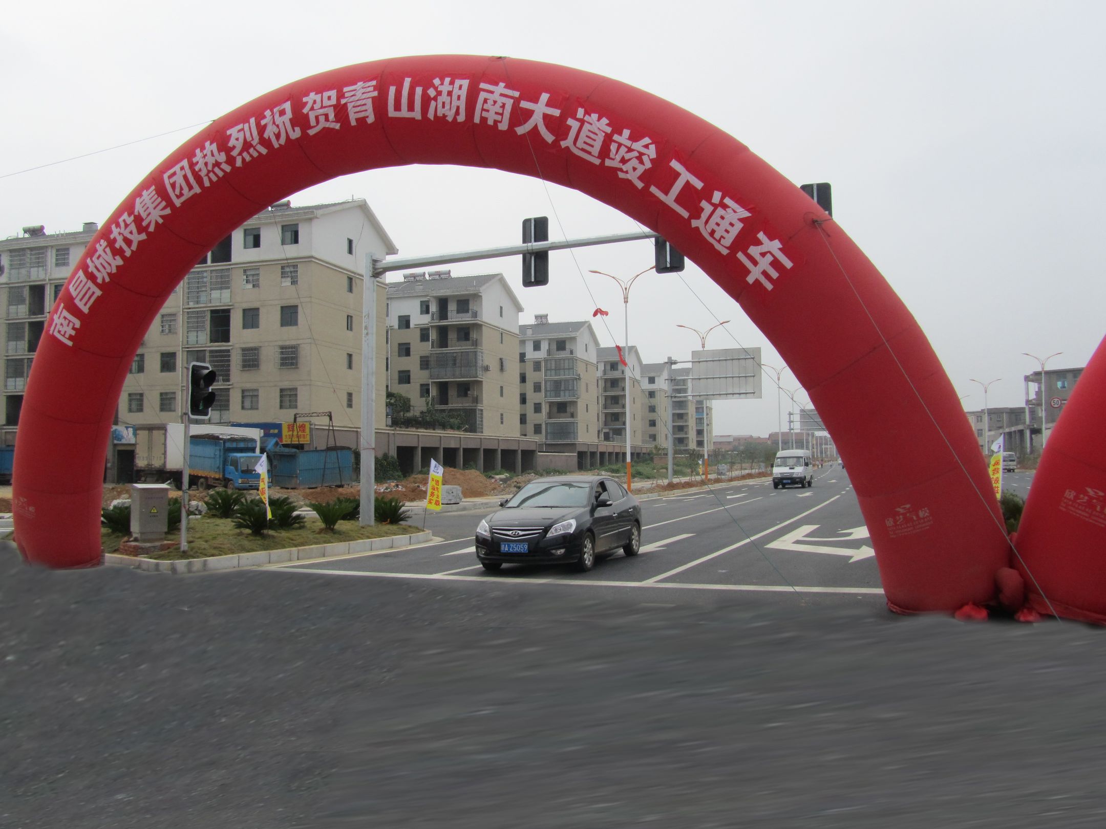 betway������(����ķ��)�ٷ���վ-West Ham United