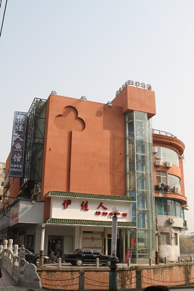 betway������(����ķ��)�ٷ���վ-West Ham United