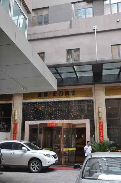 betway������(����ķ��)�ٷ���վ-West Ham United