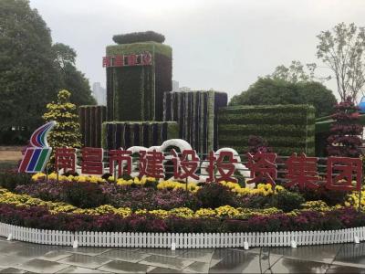 �Ծ�Ϊý �Ի�Ϊ�� չ�ַ��񶼻�������֮��ּ������betway����ķ���������Ų�չ�ϲ��е���ʮ�Ľ�ջ�չ