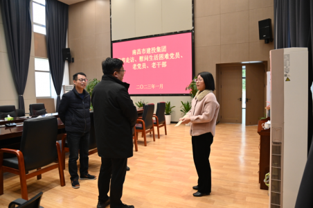 ��betway����ķ���������ŵ�ί����ǡ���˾�������߷�ο����������Ŀ�����⵳Ա