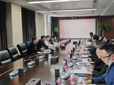 ��betway����ķ�����������ٿ�2022���һ�����徲�����ߡ���һ��ʱ��������ء��徲�������Ż�