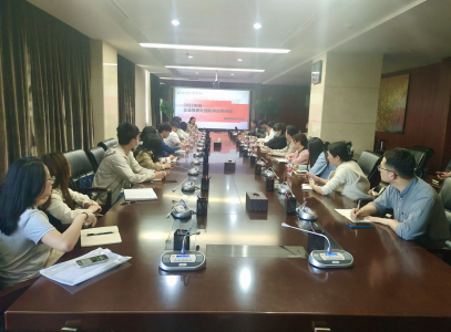 ��betway����ķ������������֯�ٿ�2022�����ҵ�����ʲ�ͳ�Ʊ���������ѵ��