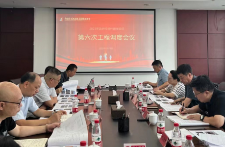 �ϲ���betway����ķ�����������ٿ�2023�����������Ͷ������Ŀ���̵�����