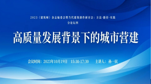 ��һ��޽����������������������侰�µĶ���Ӫ�����ֳɾ���