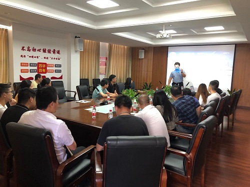 ��������  �������С����ϲ���Ͷ���ؿ���Ͷ�����޹�˾��֯��չ��ѵ����