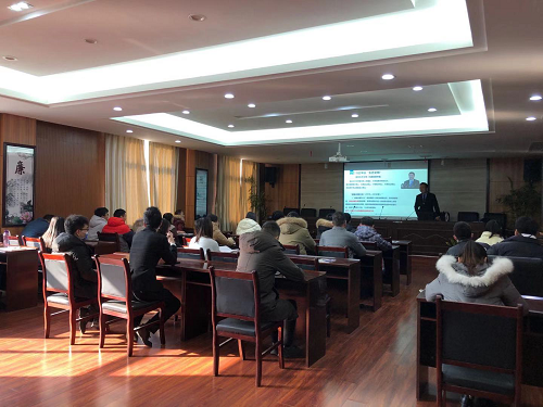 Ư�����������������ߡ��ϲ���Ͷ���ؿ���Ͷ�����޹�˾��֯��չ��ѵ����