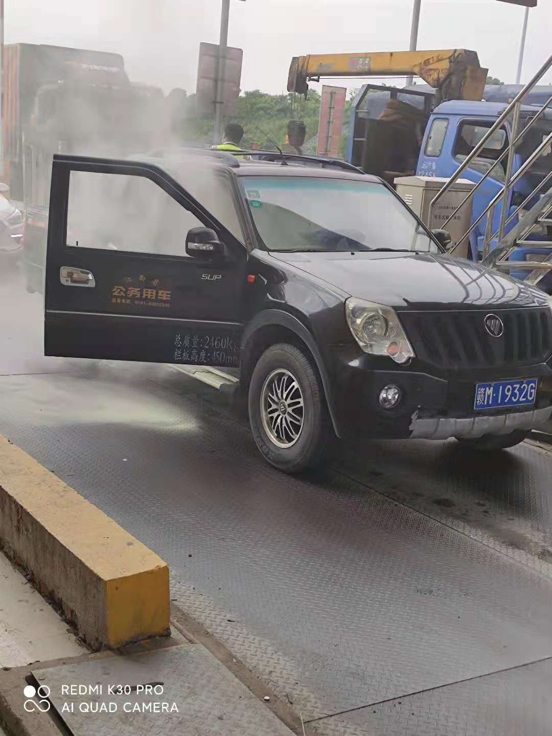 ��ͨ������/������ ������ �����С���Ϊ�ϲ����ٹ�˾��Σ������Ϊ����