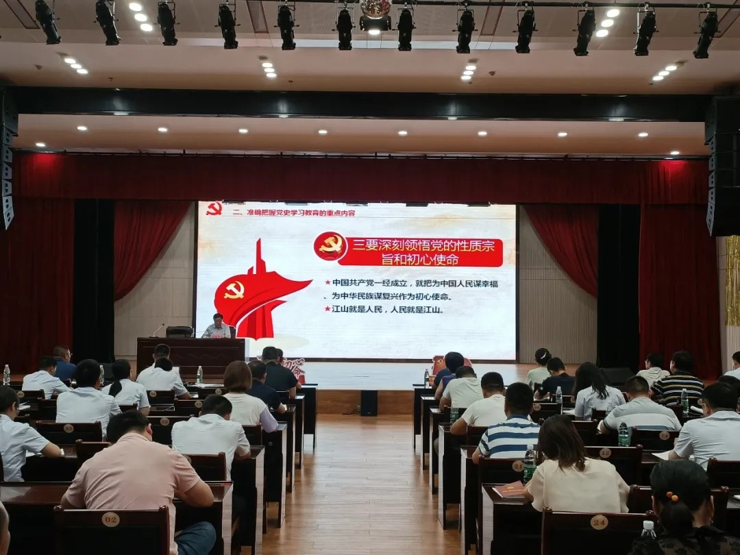 ����ϵ��Σ����°��굳ʷ�ǻ���������ҵǰ������