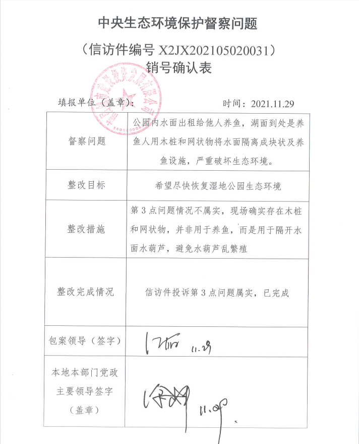 ������̬���α������������������ι�ʾ