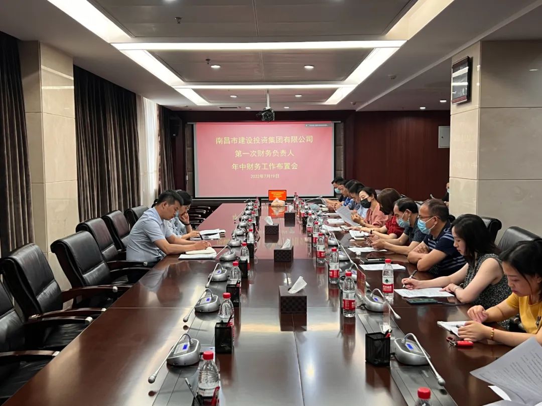 ��betway����ķ�����������ٿ�2022���һ�β������������в������鰲�Ż�